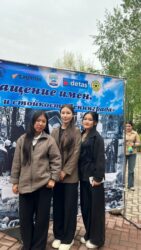 Активисты участники митинга посв. Ленинградской блокаде